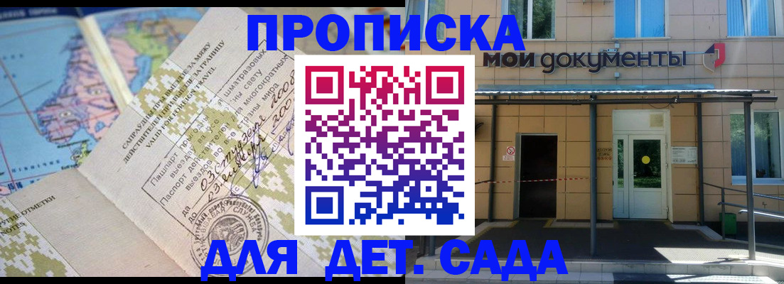 форма 3 в Новой Ляле